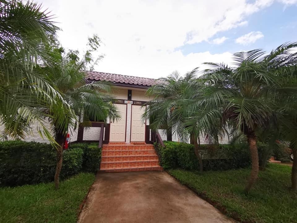 Rs Phong Riverside Resort Khon Kaen Exteriér fotografie