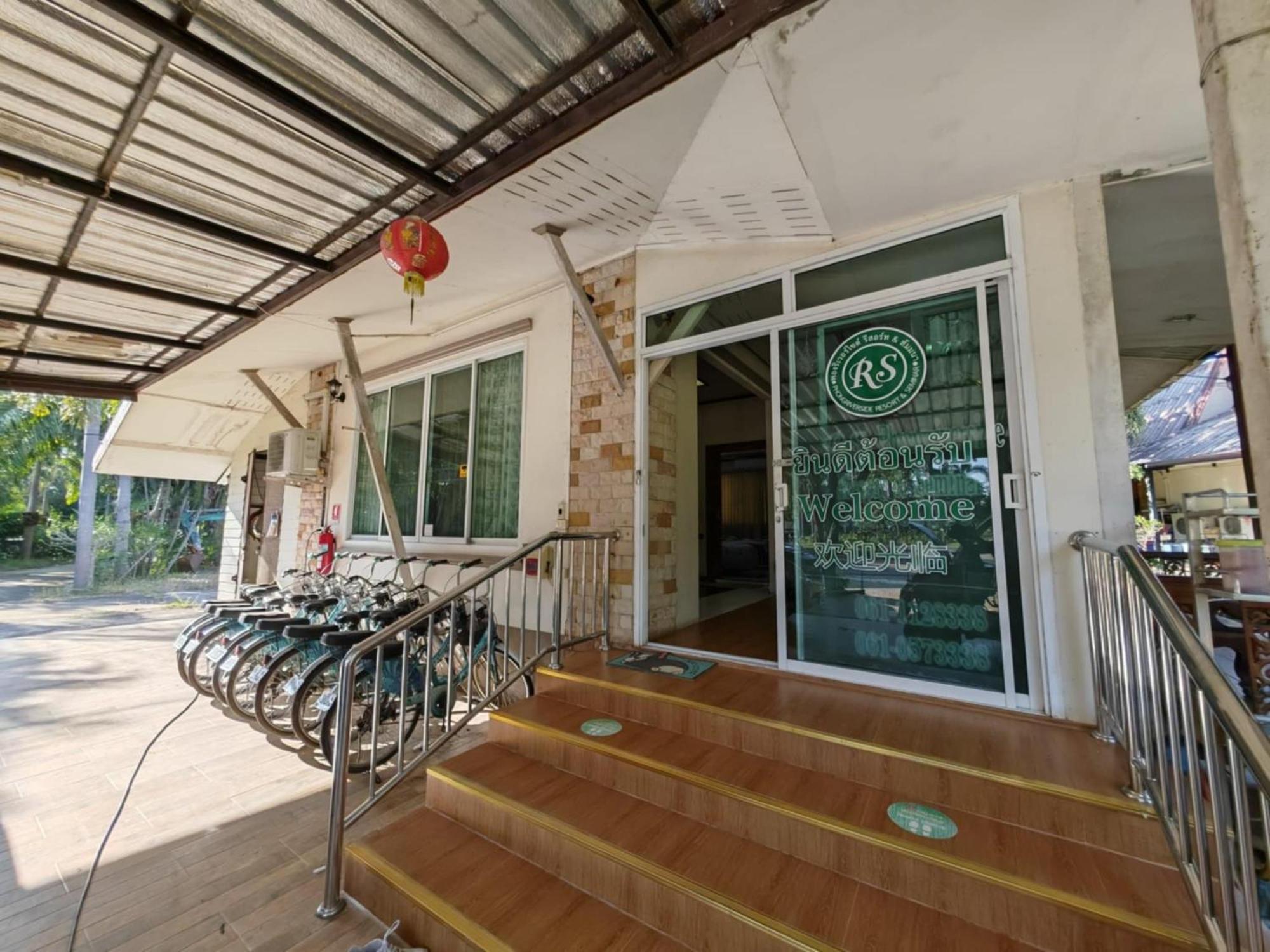 Rs Phong Riverside Resort Khon Kaen Exteriér fotografie